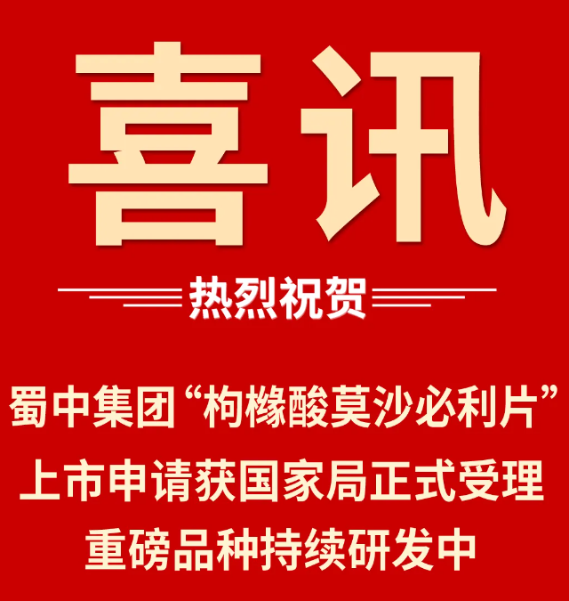 星空游戏·(XingKonng)官方网站
