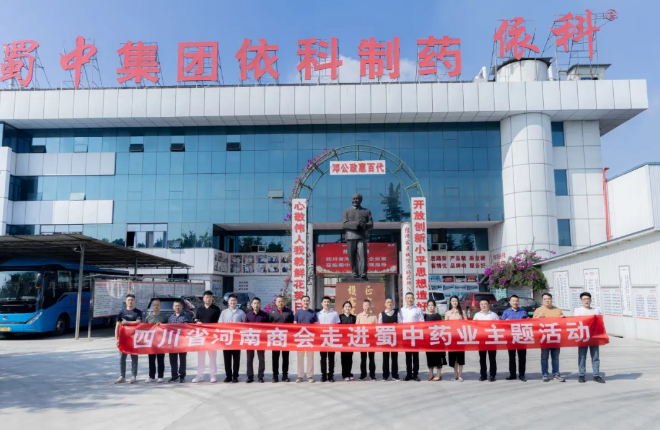 星空游戏·(XingKonng)官方网站