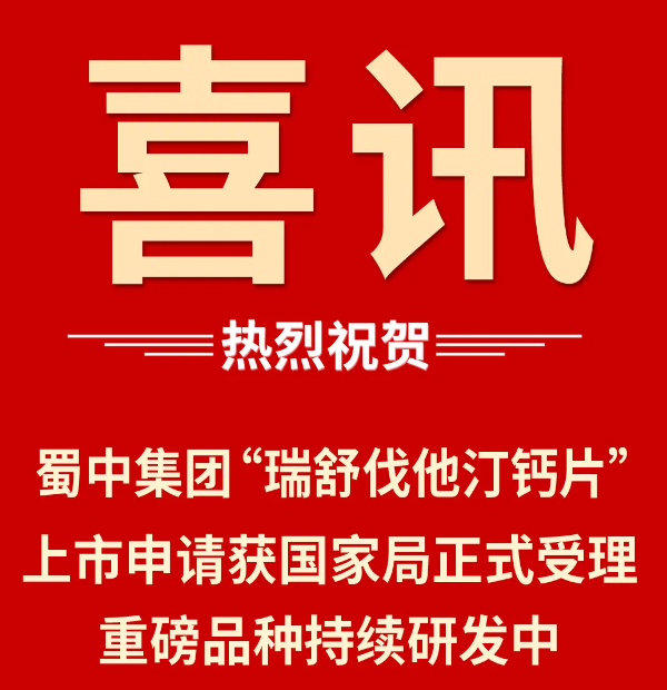 星空游戏·(XingKonng)官方网站