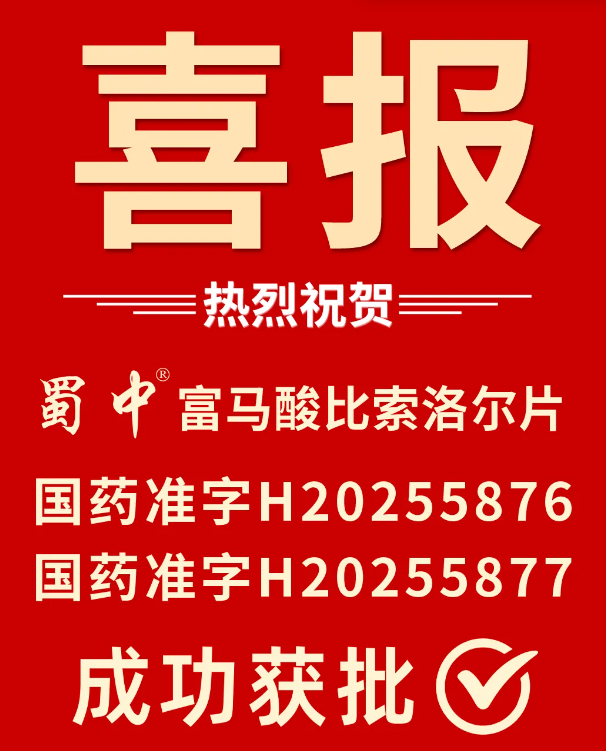星空游戏·(XingKonng)官方网站