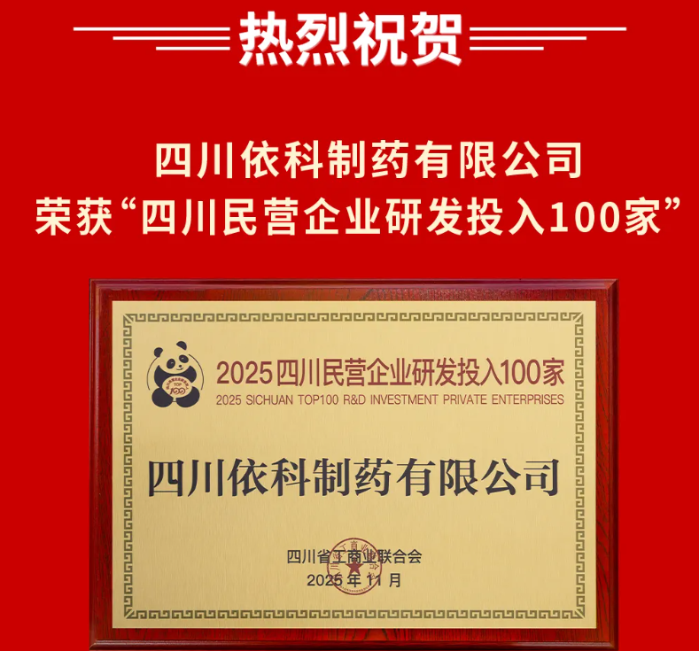 星空游戏·(XingKonng)官方网站
