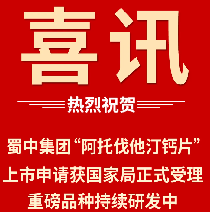 星空游戏·(XingKonng)官方网站