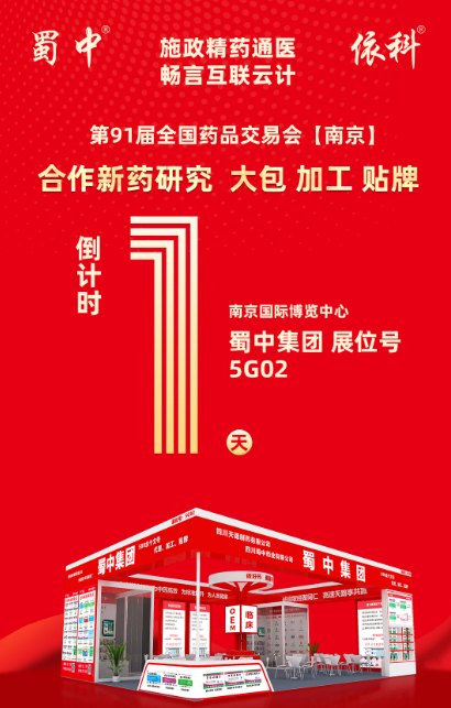星空游戏·(XingKonng)官方网站