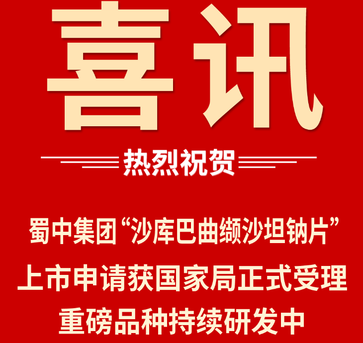 星空游戏·(XingKonng)官方网站