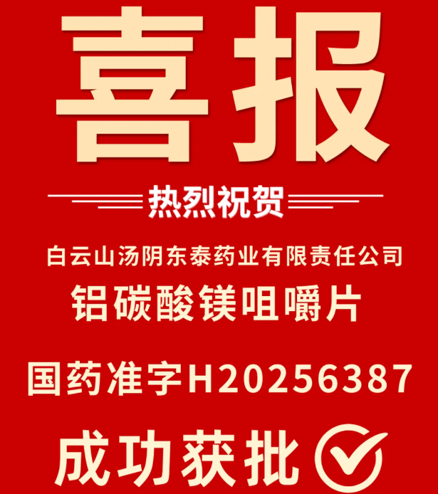 星空游戏·(XingKonng)官方网站