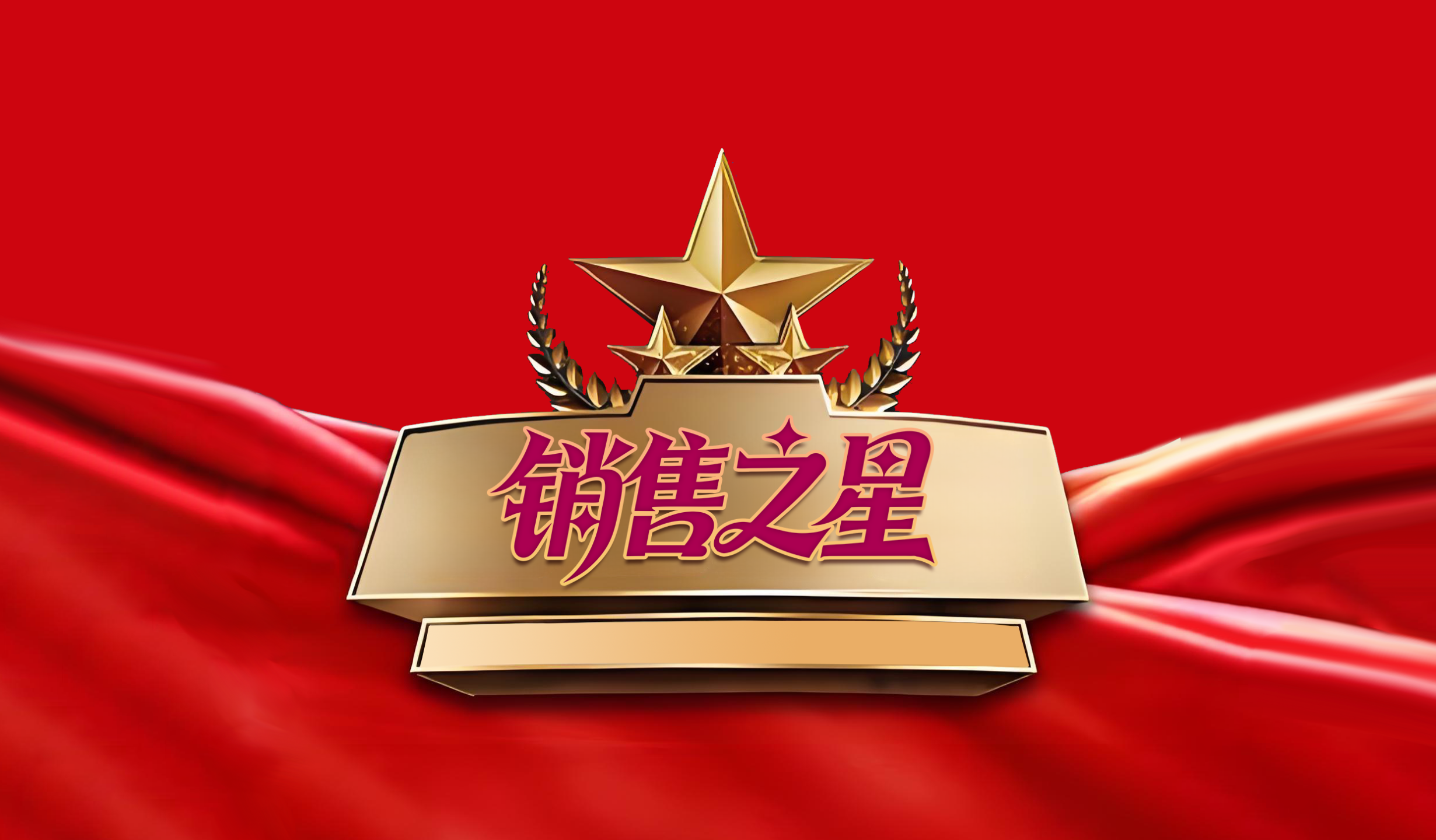 星空游戏·(XingKonng)官方网站