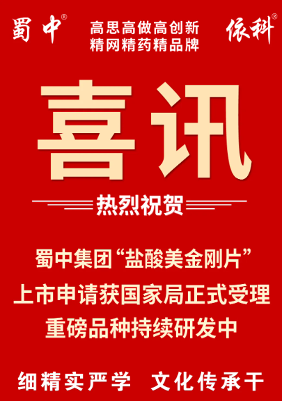 星空游戏·(XingKonng)官方网站