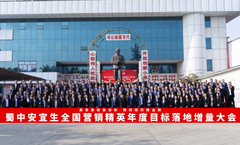 星空游戏·(XingKonng)官方网站