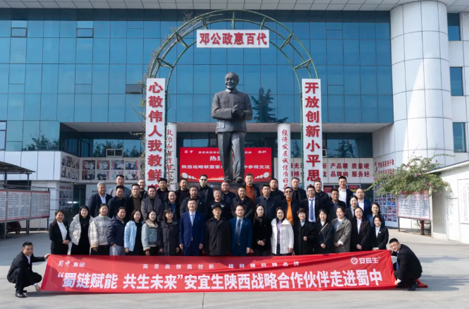 星空游戏·(XingKonng)官方网站