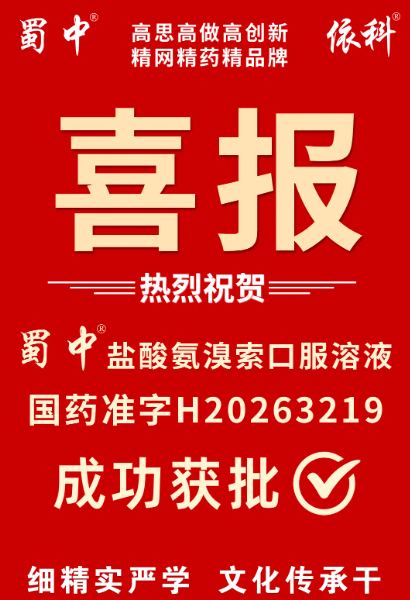星空游戏·(XingKonng)官方网站