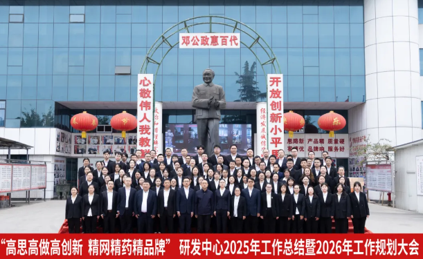 星空游戏·(XingKonng)官方网站