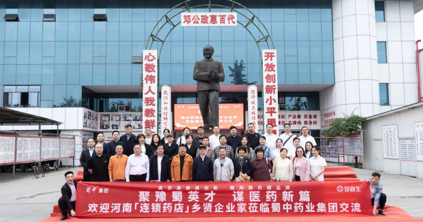 星空游戏·(XingKonng)官方网站