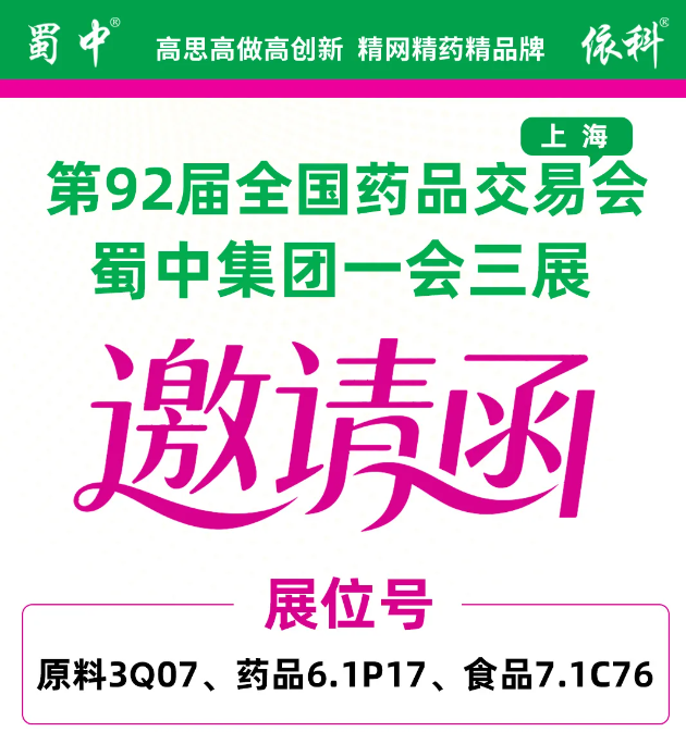 星空游戏·(XingKonng)官方网站