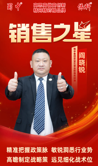 星空游戏·(XingKonng)官方网站