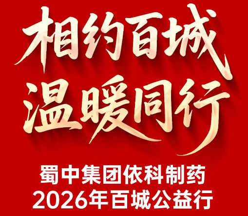 星空游戏·(XingKonng)官方网站