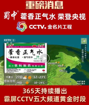 星空游戏·(XingKonng)官方网站