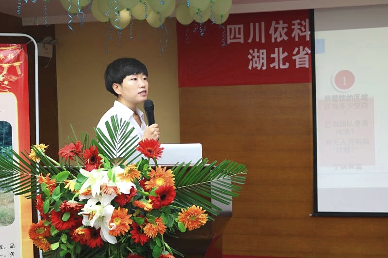 110942664546784269_看图王.jpg