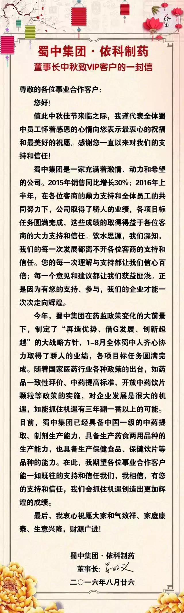 24f1723.jpg