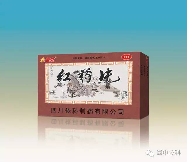 星空游戏·(XingKonng)官方网站
