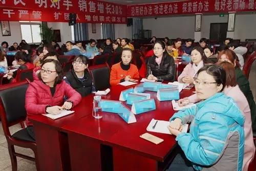 微信图片_20170321080355.jpg 微信图片_20170321080355.jpg