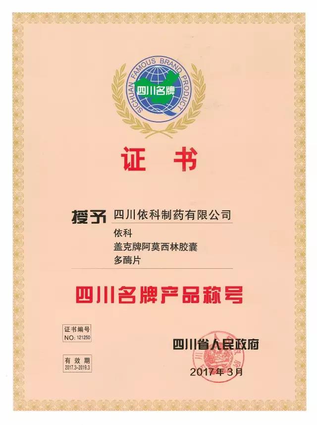 微信图片_20170414081656.jpg 微信图片_20170414081656.jpg