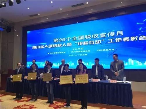 微信图片_20170502080940.jpg 微信图片_20170502080940.jpg
