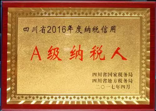 微信图片_20170502080944.jpg 微信图片_20170502080944.jpg