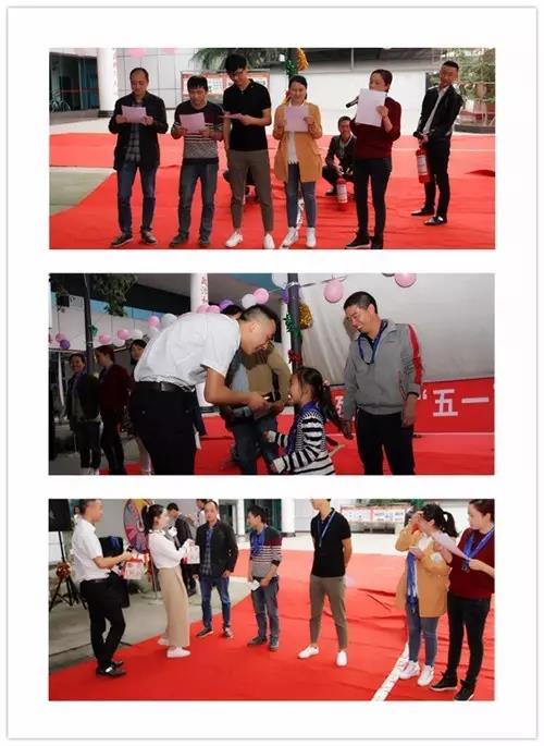 微信图片_20170502081952.jpg 微信图片_20170502081952.jpg