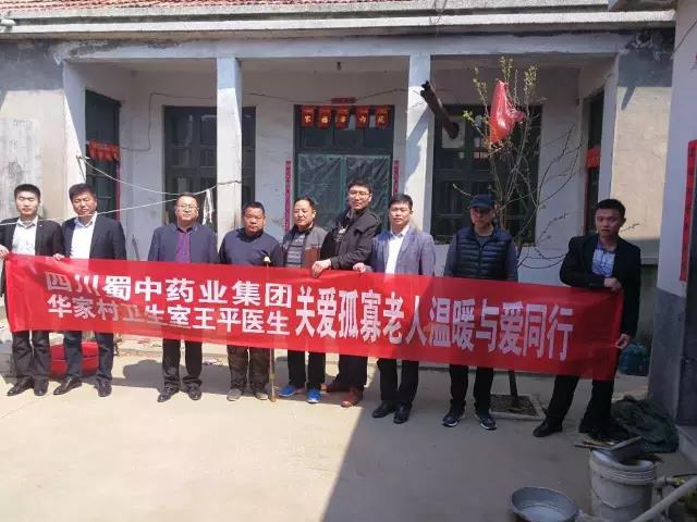 微信图片_20170504075840.jpg 微信图片_20170504075840.jpg