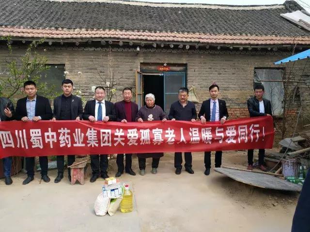微信图片_20170504075910.jpg 微信图片_20170504075910.jpg
