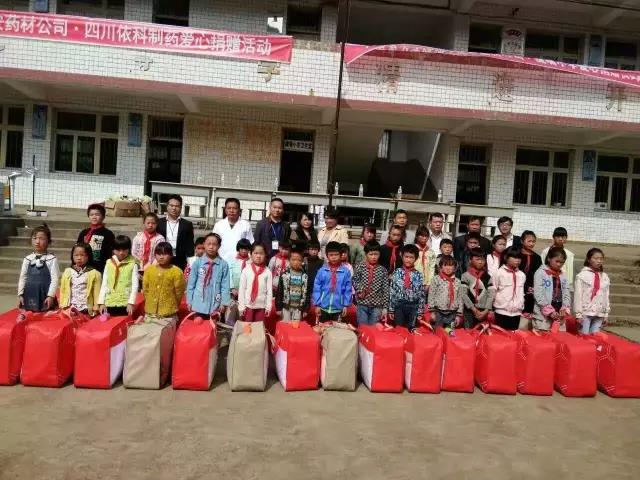 微信图片_20170504075929.jpg 微信图片_20170504075929.jpg