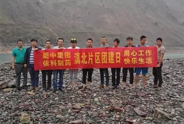 微信图片_20170504080021.jpg 微信图片_20170504080021.jpg