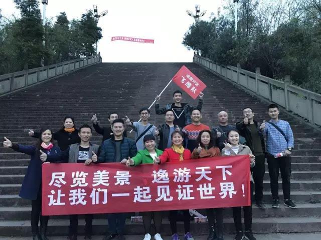 微信图片_20170504080025.jpg 微信图片_20170504080025.jpg