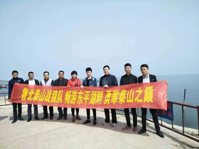 微信图片_20170504080042.jpg 微信图片_20170504080042.jpg