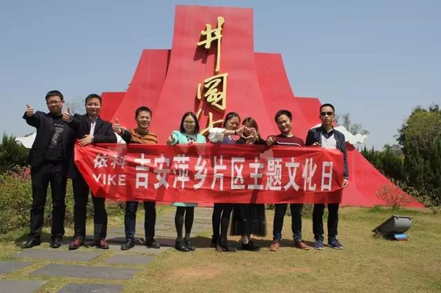 微信图片_20170504080055.jpg 微信图片_20170504080055.jpg