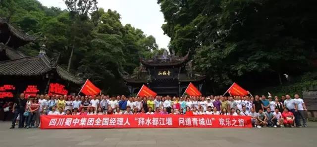 微信图片_20170504081433.jpg 微信图片_20170504081433.jpg