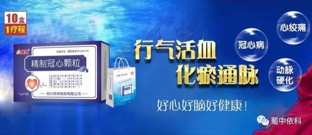 微信图片_20170504081443.jpg 微信图片_20170504081443.jpg