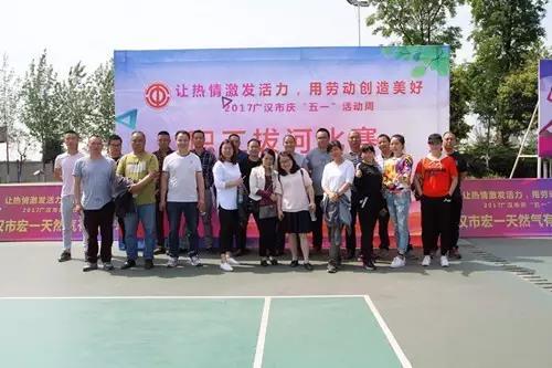 微信图片_20170504082034.jpg 微信图片_20170504082034.jpg