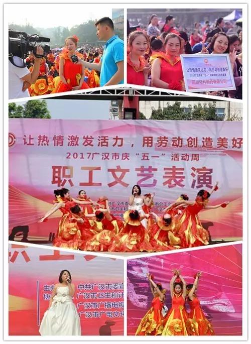 微信图片_20170504082104.jpg 微信图片_20170504082104.jpg