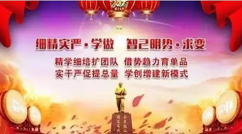 星空游戏·(XingKonng)官方网站