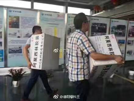 微信图片_20170626134623.jpg