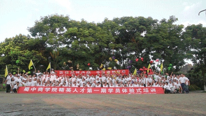 微信图片_20170727092034.gif 微信图片_20170727092034.gif