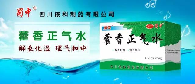 微信图片_20170727094453.jpg 微信图片_20170727094453.jpg
