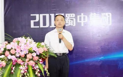 微信图片_20170808075838.jpg 微信图片_20170808075838.jpg