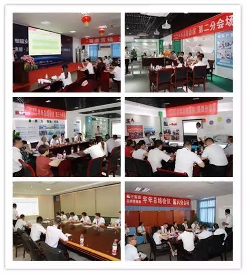 微信图片_20170808082708.jpg 微信图片_20170808082708.jpg