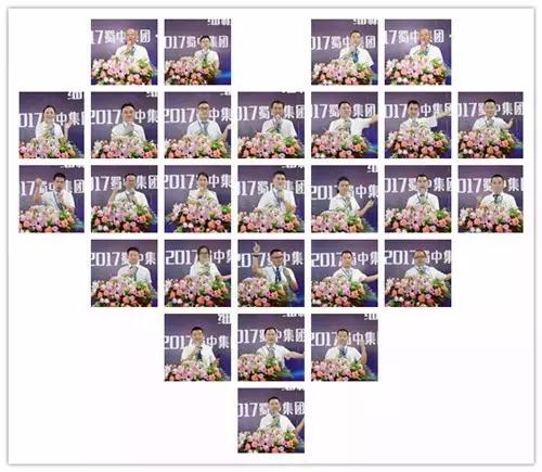 微信图片_20170808082716.jpg 微信图片_20170808082716.jpg