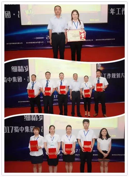 微信图片_20170808082733.jpg 微信图片_20170808082733.jpg