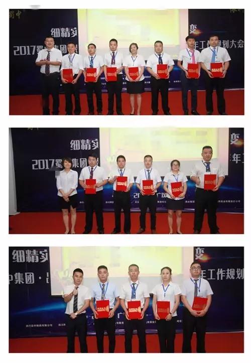 微信图片_20170808082745.jpg 微信图片_20170808082745.jpg