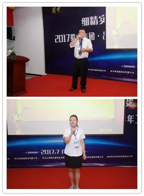 微信图片_20170808082753.jpg 微信图片_20170808082753.jpg