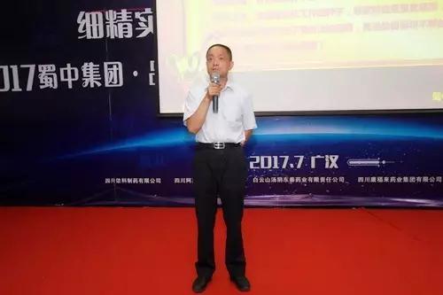 微信图片_20170808082757.jpg 微信图片_20170808082757.jpg